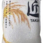 z6696900148736_58074dfb290dc68766952fdd98e0a157