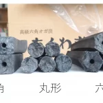오가탄(オガ炭) 제품 소개