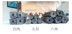 오가탄(オガ炭) 제품 소개